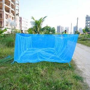 ধানি পোনার হাপা - মিডিয়াম সাইজ